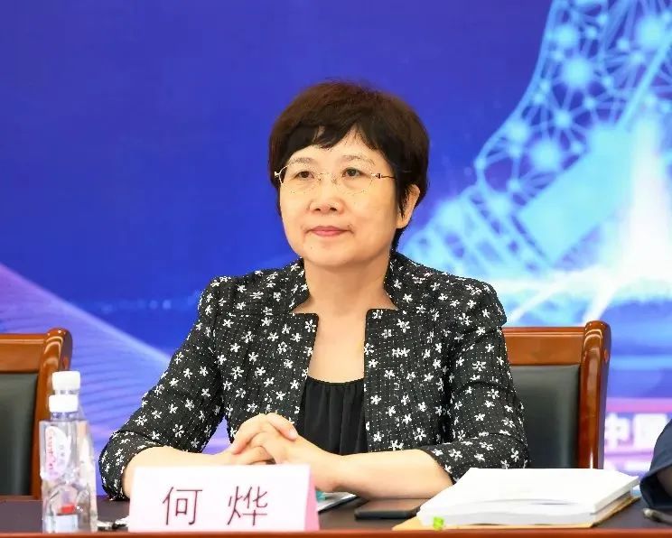 微信图片_20221130192115.jpg